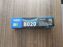 兄弟（brother）TN-B020粉盒原装(HL-B2000D B2050DN DCP-7500D 7530DN MFC-7700D 7720DN)约2600页 实拍图