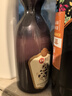 霸王首乌育发防脱洗发水滋养亮泽强韧防断发洗头膏430ml 实拍图