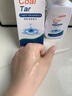 sakose升级款煤焦油洗剂110ml*1瓶 止痒去屑控油抑菌清爽舒缓毛囊洗液水 实拍图