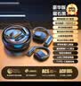 拉拓适配oppo手机蓝牙耳机2026最新款适配oppo耳机蓝牙挂耳式耳机超长续航不入耳无线耳机运动降噪音乐 曜石黑【旗舰豪华版-全新蓝牙5.4-舒适久戴不痛】 【顶配新款高性能电池】2026首发 实拍图