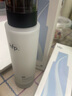 hfp低聚糖保湿乳液118g 水感清爽控油舒缓维稳护肤品生日礼物男女 单支装 实拍图