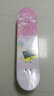特步（XTEP） 儿童滑板双翘板男女滑板儿童初学动作刷街青少年四轮滑板车 粉色独角兽-24寸 实拍图