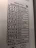林内（Rinnai）【小蛮腰】13升燃气热水器天然气【国家补贴15%】智慧恒温升级CPU低水压启动13GD31（JSQ26-GD31） 实拍图