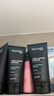 丝蕴（syoss）男士激强塑型劲强啫喱膏180ml*2 实拍图