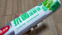 美丽雅 一次性保鲜袋食品级背心60只 中号30cm*25cm塑料袋加厚冷藏 实拍图