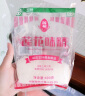 莲花味精400g 纯粮酿造无添加 99%高纯度不额外加盐 家用餐饮炒菜煲汤 实拍图