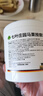 Krauterhof进口德国马膏官方授权店马栗乐按摩凝胶马油膏关节肌肉 500ml 实拍图