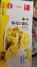 泓一小米山药八珍糕 茯苓糕健康早餐面包粗粮点心零食传统糕点500g 实拍图