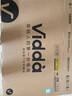 Vidda 海信电视43英寸 R43 4K版 120Hz高刷 2+32G 以旧换新家电国家补贴智能护眼液晶游戏电视43V1ND-R 实拍图