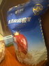 楼兰蜜语六星一级和田大枣500g*2免洗即食红枣滋补新疆骏枣节日送礼零食 实拍图