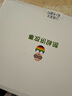 凯叔讲故事Weesing英文儿歌互动学习启蒙益智儿童玩具男孩女孩生日礼物 实拍图