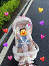 丸丫溜娃神器t6-2婴幼儿双向推车便携新生宝宝平躺一键折叠轻便童车 T6千禧粉PLUS+9件套 实拍图