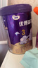 圣元（Synutra）优博瑞可嘉系列奶粉3段婴幼儿奶粉三段808克(12-36个月) 实拍图