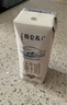 蒙牛特仑苏纯牛奶250ml*12盒 3.6g乳蛋白 礼盒装 早餐伴侣 实拍图