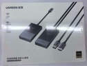 绿联Type-C手机无线投屏器HDMI高清同屏器 适用苹果华为小米手机电脑接电视显示器投影点对点传输35031 实拍图