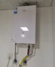 美的（Midea）【MK6A系列】16升燃气热水器天然气节能增压零冷水 水伺服恒温 大水量JSQ30-MK6A Ultra 实拍图