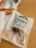 自然派手切沙爹味猪肉干80g*2袋猪肉脯肉干肉脯广东老字号办公室零食 实拍图