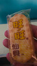 旺旺 仙贝 原味 400g 家庭装 休闲膨化食品饼干糕点零食 实拍图