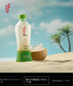 if【肖战推荐】100%天然椰子水泰国果汁饮料350ml*12瓶自营 实拍图