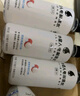 外星人电解质水 500mL*20瓶 荔枝海盐*6+白桃*6+青柠*8 整箱装 京东专供 实拍图