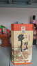 牛栏山百年陈酿三牛胡同版 浓香型白酒 53度450ml*1瓶 单瓶装 实拍图