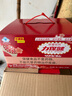 力保健1000mg牛磺酸功能饮料 缓解体力疲劳 调节血脂 礼盒款100ml*20瓶 实拍图