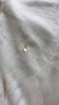 阿芙（AFU）极光玫瑰精华油 美白丸45粒 淡斑印 舒缓 送女友礼物 实拍图