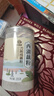 天堂牌无糖刀削纯藕粉255g 杭州特产西湖藕粉 早餐代餐粉速溶纯藕粉 实拍图