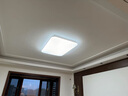 Yeelight易来智能led吸顶灯灵犀3.0凌云全光谱护眼现代客厅卧室超薄灯具 【灵犀3.0】三室一厅B 实拍图