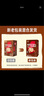 雀巢（Nestle）1+2特浓低糖*速溶咖啡三合一冲调饮品90条1170g线条小狗同款 实拍图