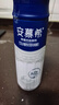 伊利安慕希芒果百香果风味酸牛奶230g*10瓶 礼盒装 实拍图