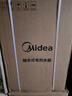 美的（Midea）【整机8年质保】50升电热水器2100W节能省电速热出租屋双重杀菌加长防电墙国家补贴15%F50-21WA1 实拍图