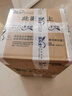 多乐士（Dulux）致悦竹炭抗甲醛五合一净味室内乳胶漆墙面抗菌油漆涂料白色 A8146 单桶 白漆 不可调色 5L*1件 实拍图