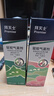 拜灭士驱蚊液驱蚊喷雾避蚊胺防蚊神器户外野外露营蚊子水温和款100ml 实拍图