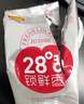 好想你 28°一级锁鲜枣500g/7袋 蜜饯果干红/灰枣新疆免洗即食可夹核桃 实拍图