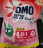 奥妙含金纺精华无磷洗衣粉樱花香14斤（3.5KG*2）低泡易漂 硬水通用 实拍图