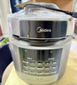 美的（Midea）电压力锅6升电高压锅家用电饭锅电饭煲大容量双胆高压煮饭多功能智能预约 煲汤炖肉特设去腥增浓 【精致大屏双胆】提鲜系列 6L 实拍图