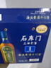 石库门 蓝牌1号 半干型 海派黄酒 500ml*6瓶 整箱装 上海老酒 实拍图