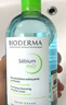 贝德玛（BIODERMA）【易梦玲同款】 卸妆水绿水净妍洁肤液 温和净卸去油500ml油痘肌 实拍图