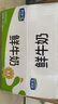 君乐宝（JUNLEBAO）鲜牛奶 200ml*12袋 生牛乳纯牛奶儿童营养早餐低温牛奶 实拍图