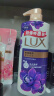 力士（LUX）力士(LUX)沐浴露套装 幽莲魅肤680G+恒久嫩肤680G 留香 香味持久 实拍图