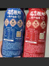 蒙牛（MENGNIU）真果粒PET花果奶昔洛神花草莓味酸奶饮品230g*10瓶哪吒ip联名款 实拍图
