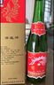 西凤酒 绿瓶盒装省外版 55度  500ml*6盒 整箱装 凤香型白酒 实拍图
