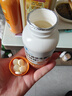 999 健相伴牌维生素C咀嚼片香橙味120粒 高含量成人补充vc 实拍图