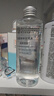 无印良品（MUJI）基础补水化妆水护肤爽肤水保湿水 高保湿型 200ml 实拍图