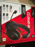 极度未知（HYPERX）Cloud Ⅲ 飓风3有线黑红 DTS音效 53mm驱动单元电竞头戴式游戏耳机 适配三角洲行动 实拍图