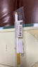 华夏万卷 金色软笔练字笔 学生成人毛笔小楷书法抄经笔金色签名笔  实拍图