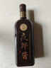 夜郎古 夜郎酱(光瓶)  酱香型白酒 53度 500ml  裸瓶装 口粮酒 实拍图