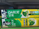 好来(原黑人)山姆同款经典双重薄荷牙膏清新口气固齿去渍3支675g 实拍图