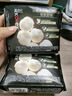 高洁丝臻选纯棉迷你护垫卫生巾纯棉经期姨妈巾奢爽阳光日用夜用组合 臻选 240mm 16片 8片*2包 实拍图